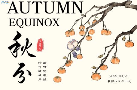 F00VC01023 Injection Valve Set Autumn Equinox Sale